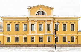Особняк на Пятницкой